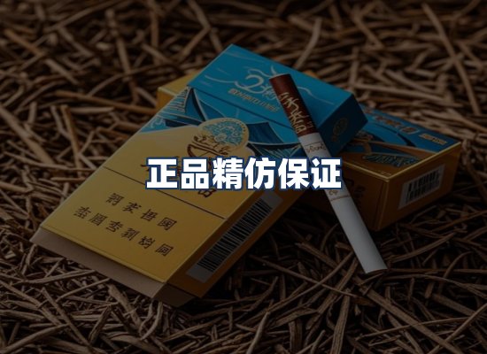 直发优势